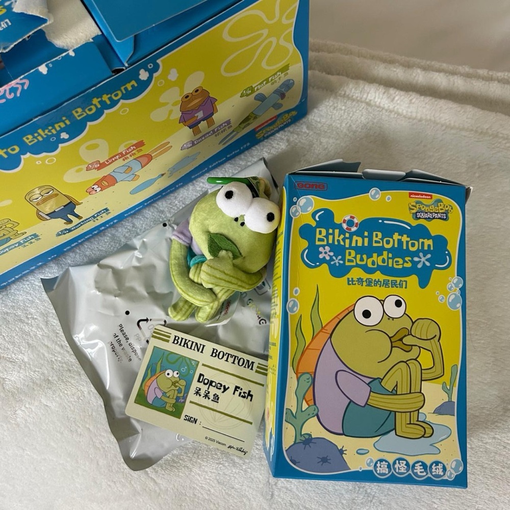 Pop Mary Bikini Bottom Buddies - Dopey Fish Plush